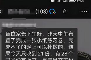 江南电竞网站官网入口网址截图3